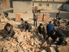 快，義務勞動去