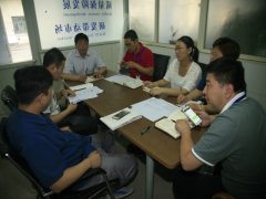 及時突破技術(shù)難點,保障生產(chǎn)穩(wěn)定運行