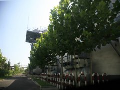 公司實(shí)施煙氣超低排放等改造 提升環(huán)保水平