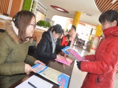 就業(yè)幫扶 真情相助