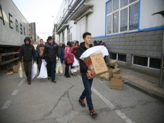 華紡:為員工備足“春節(jié)套餐”