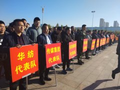 公司參加市職工男子籃球比賽 取得開(kāi)門(mén)紅