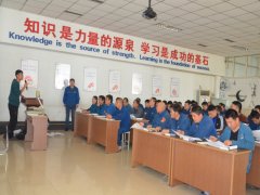 加強(qiáng)在職員工職業(yè)培訓(xùn) 搭建校企合作平臺(tái)