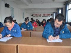 內(nèi)審員培訓(xùn)、檢測(cè)常態(tài)化