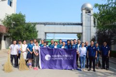 創(chuàng)建全國(guó)文明城市 公司員工在行動(dòng)