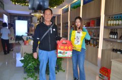 九九重陽節(jié) 關愛老員工