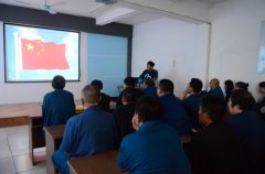 家紡車間精益生產(chǎn)階段總結 表彰與鞭策并舉