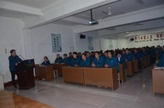 自我覺醒 自我改變 面二車間精益生產(chǎn)總結