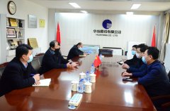 市、區(qū)紀(jì)委領(lǐng)導(dǎo)來公司指導(dǎo)復(fù)工生產(chǎn)