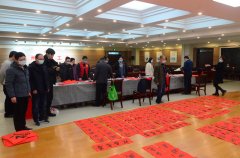 公司代表參加市總工會新春送祝?；顒? /></div>
			<div   id=