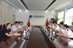 濱州海關(guān)黨委書(shū)記、關(guān)長(zhǎng)李文廣一行到公司參觀