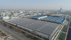 公司黨委書記、董事長(zhǎng)王力民再獲“金獅獎(jiǎng)”