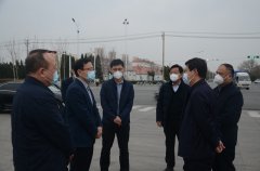 市、區(qū)領導來公司調(diào)研指導疫情防控等工作