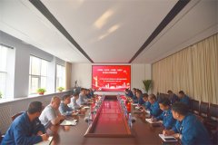 黨委書記、董事長盛守祥講授主題教育專題黨課