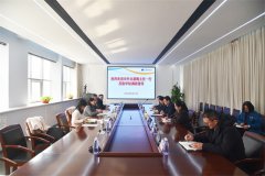 市外辦黨組書記、主任裴梅一行到公司走訪調(diào)研